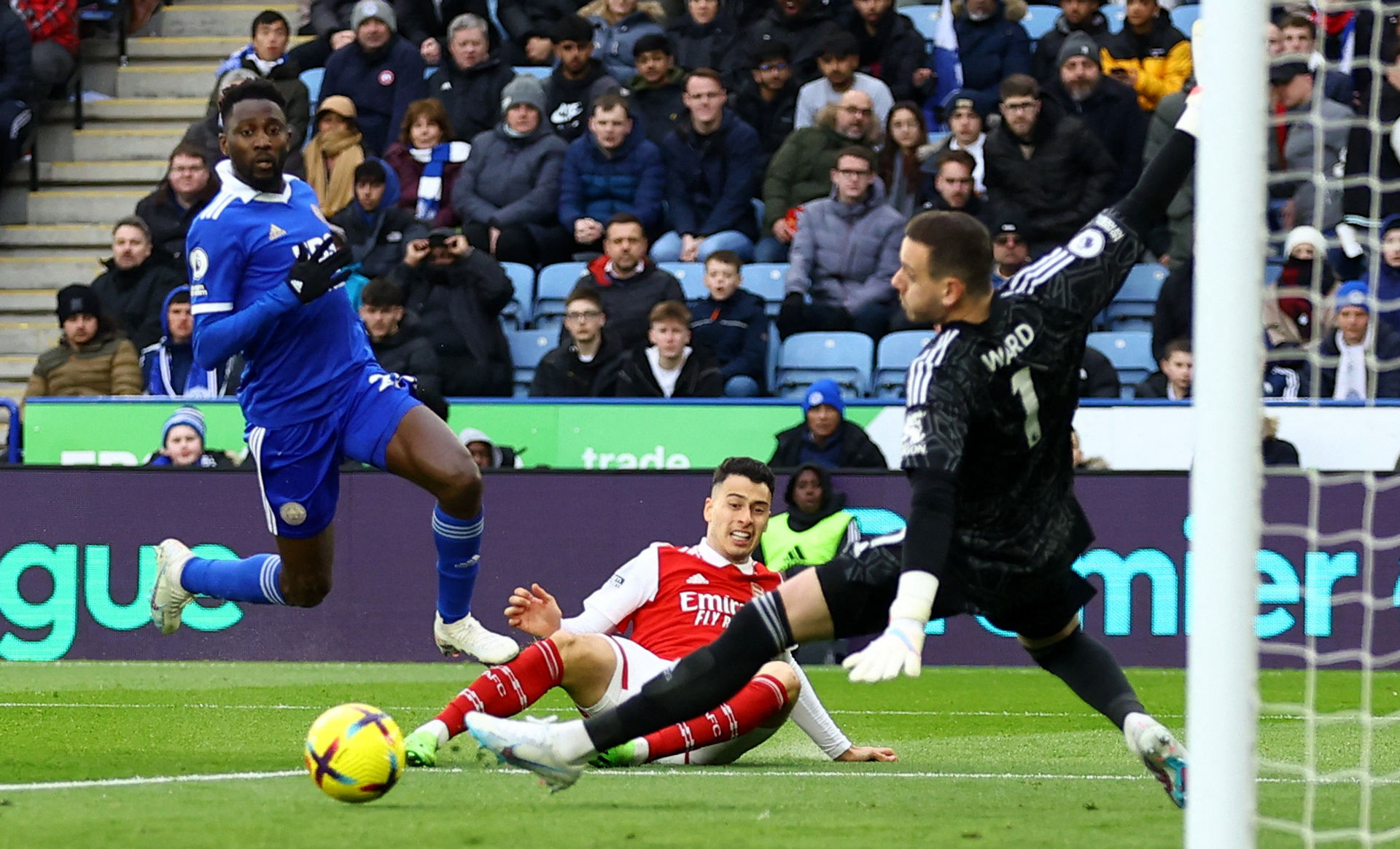 去了一个守 去了一个守